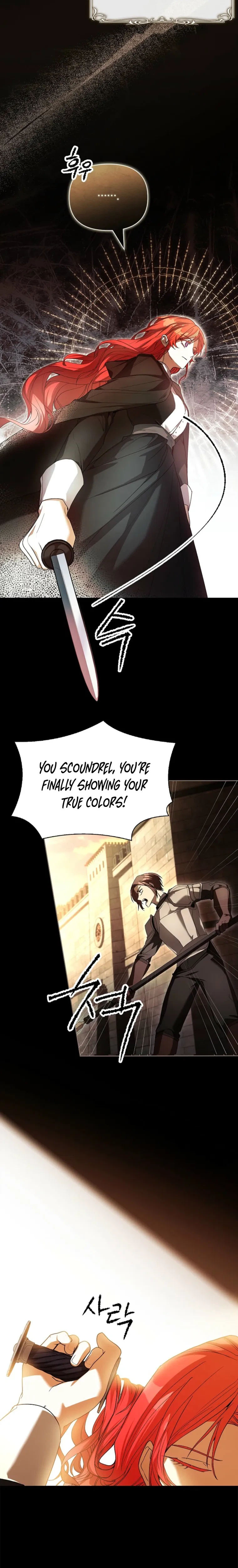The Art of Perfect Revenge Chapter 6 Page 18