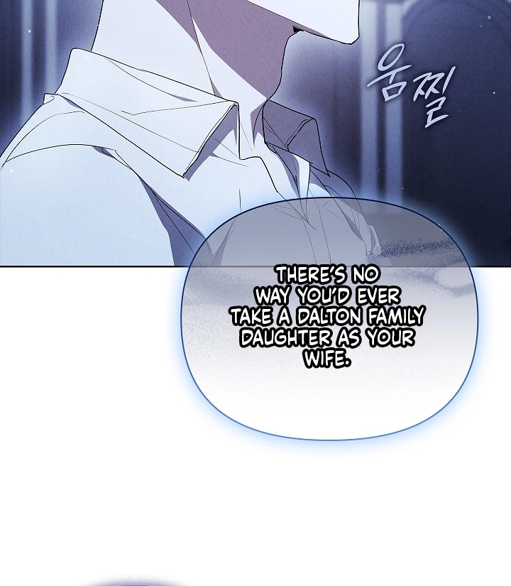 The Art of Perfect Revenge Chapter 18 Page 4
