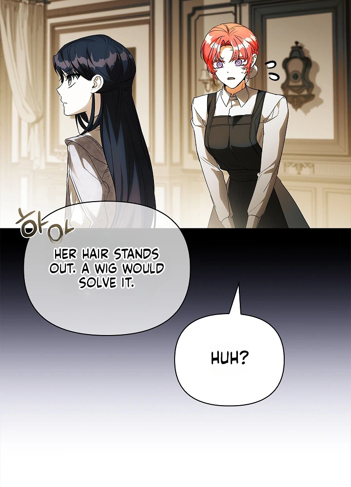 The Art of Perfect Revenge Chapter 18 Page 12