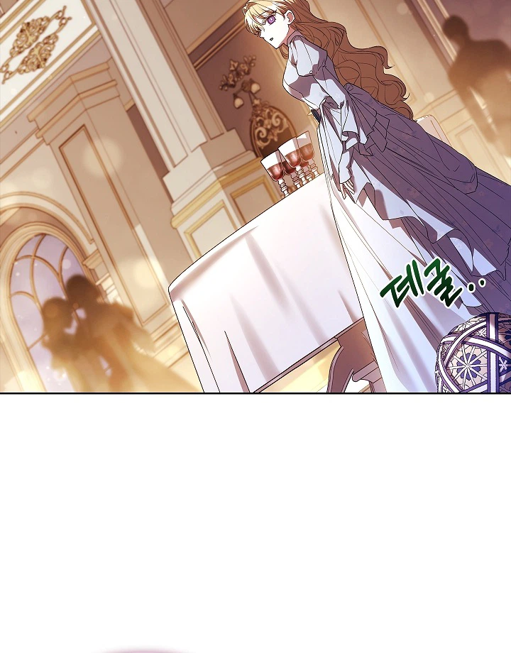 The Art of Perfect Revenge Chapter 18 Page 20