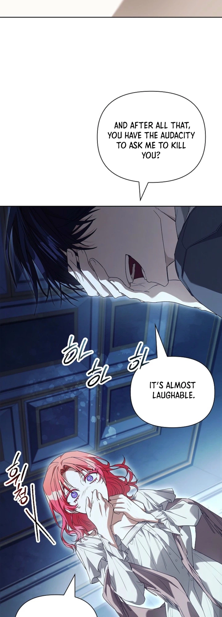 The Art of Perfect Revenge Chapter 9 Page 6