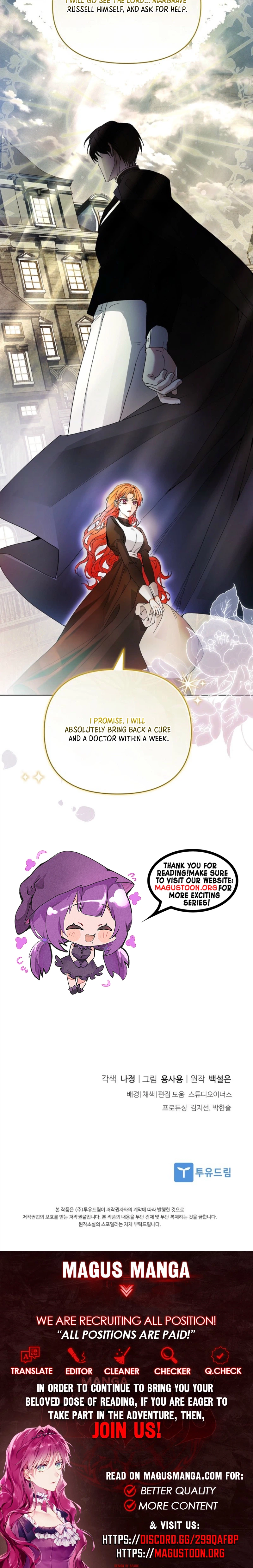 The Art of Perfect Revenge Chapter 4 Page 21