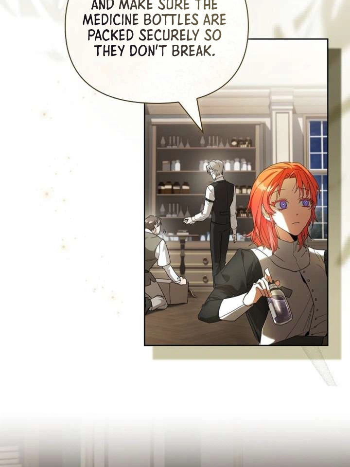 The Art of Perfect Revenge Chapter 7 Page 17