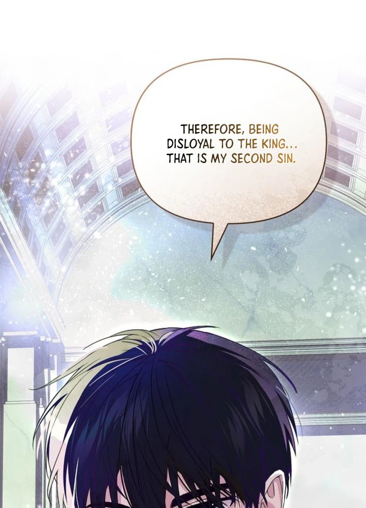 The Art of Perfect Revenge Chapter 1 Page 4