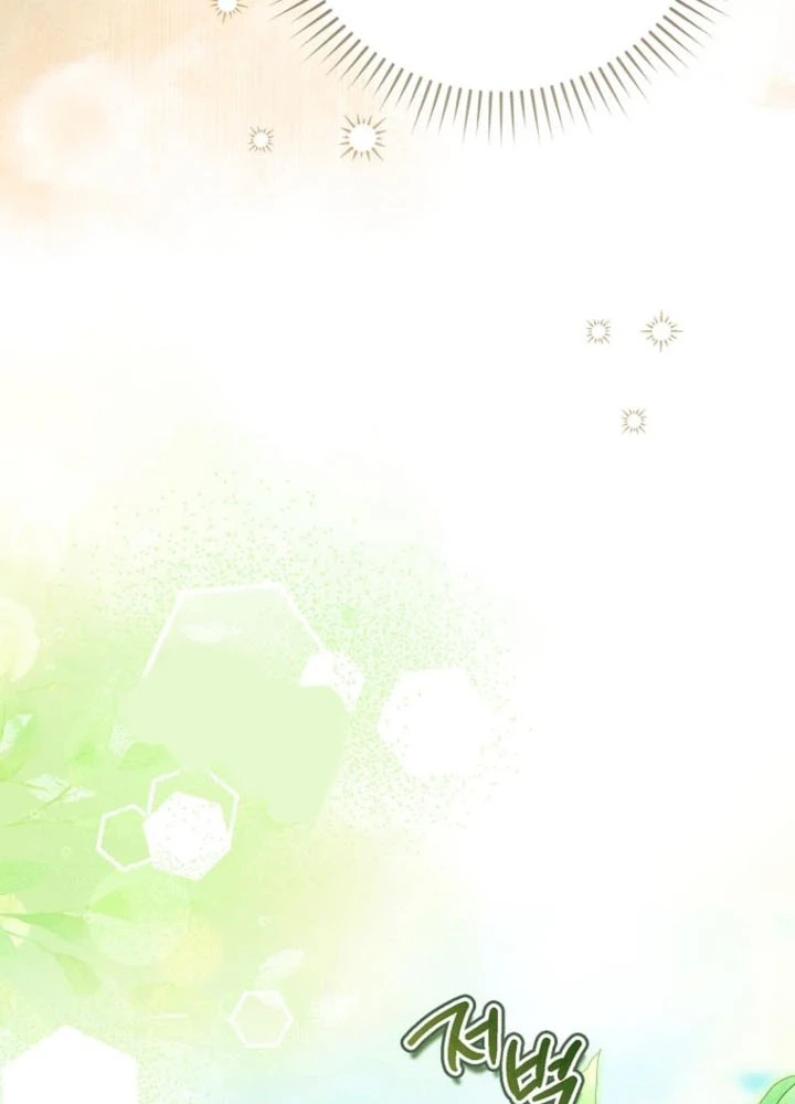 The Baby Fairy is a Villain Chapter 69 Page 28