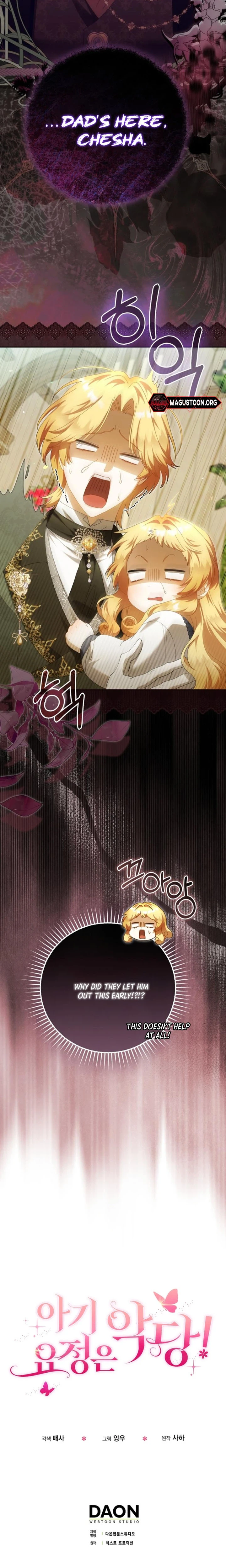 The Baby Fairy is a Villain Chapter 69 Page 35