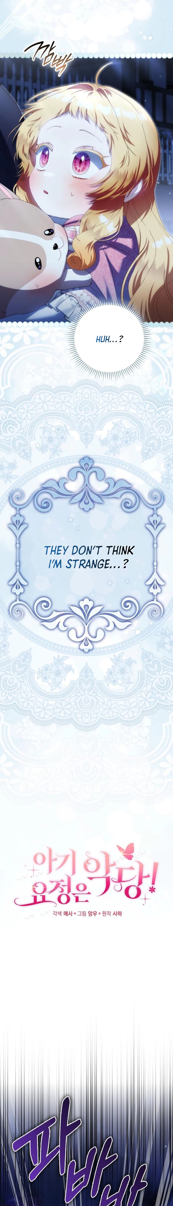 The Baby Fairy is a Villain Chapter 64 Page 5