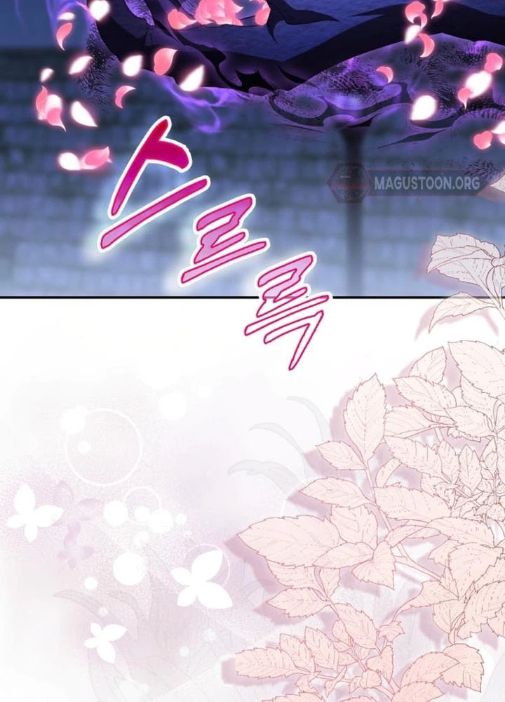The Baby Fairy is a Villain Chapter 64 Page 20