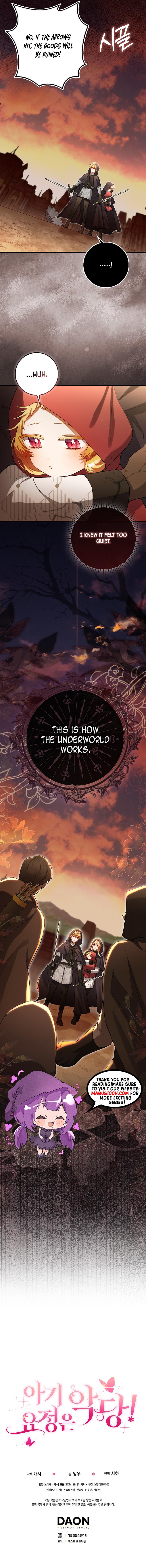 The Baby Fairy is a Villain Chapter 19 - Chapter 19 Page 17