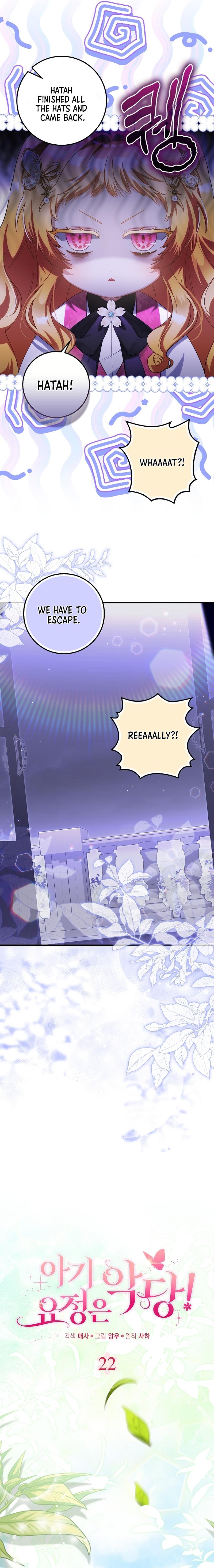 The Baby Fairy is a Villain Chapter 22 - Chapter 22 Page 2