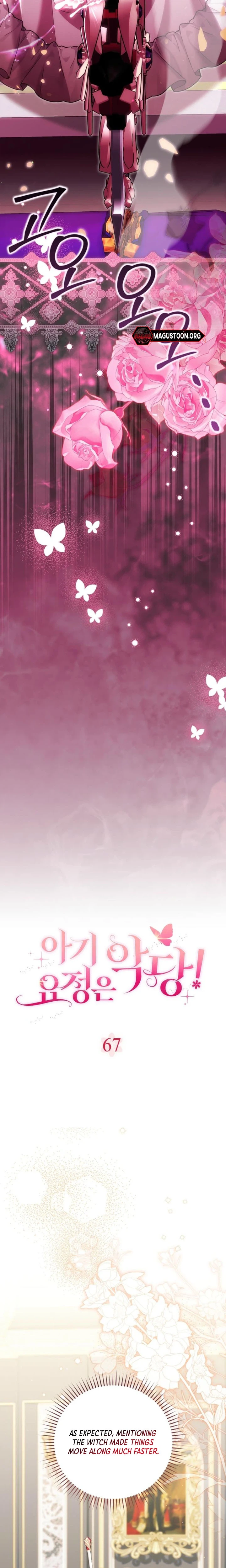 The Baby Fairy is a Villain Chapter 67 Page 21