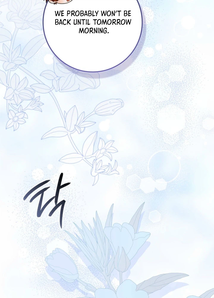 The Baby Fairy is a Villain Chapter 60 Page 12