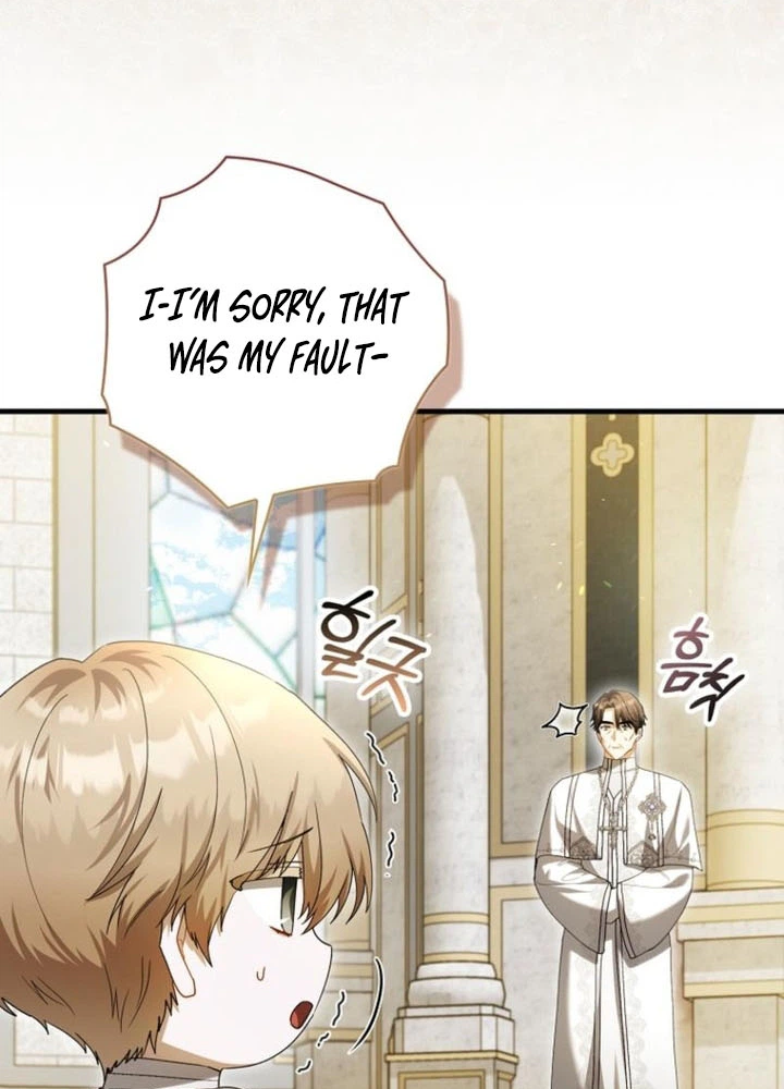The Baby Fairy is a Villain Chapter 59 Page 16