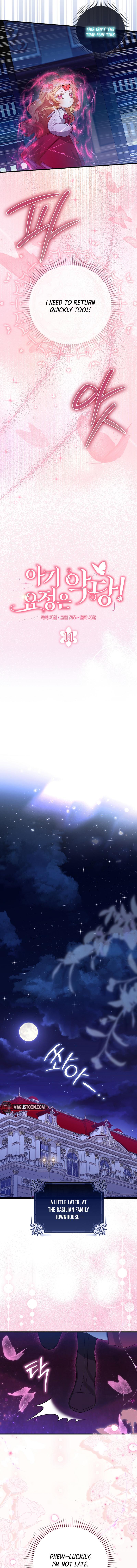 The Baby Fairy is a Villain Chapter 11 - Chapter 11 Page 4