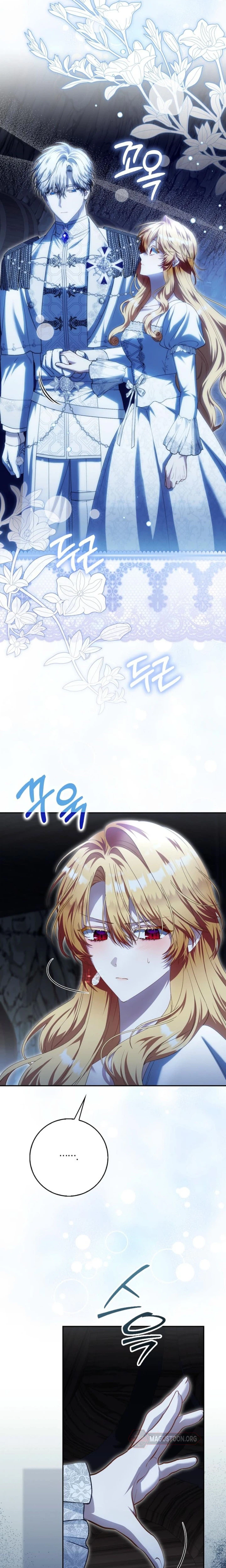 The Baby Fairy is a Villain Chapter 62 Page 47