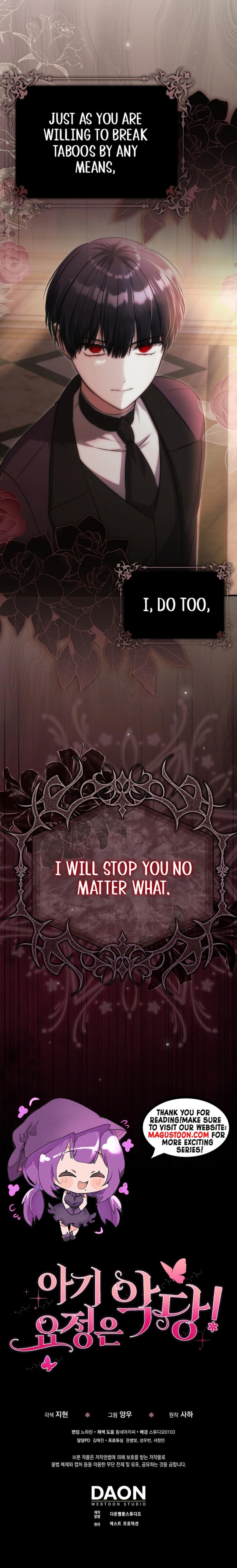 The Baby Fairy is a Villain Chapter 8 - Chapter 08 Page 9