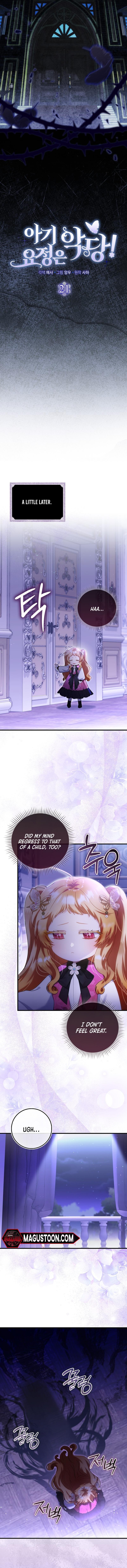 The Baby Fairy is a Villain Chapter 21 - Chapter 21 Page 9