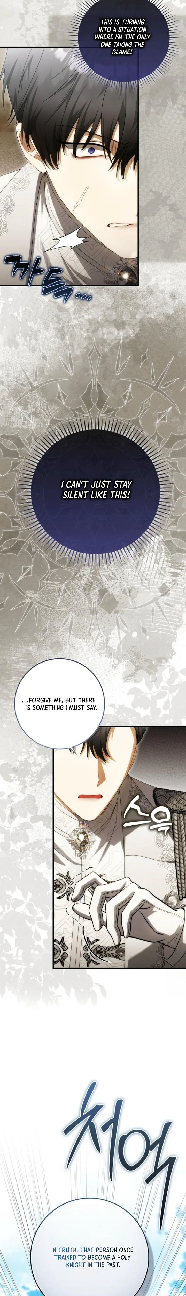 The Baby Fairy is a Villain Chapter 56 Page 11