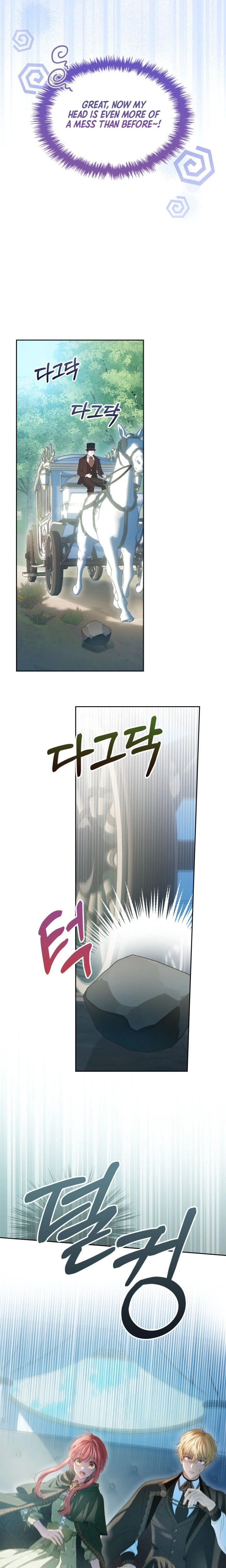 The Baby Prisoner in the Winter Castle Chapter 93 Page 8