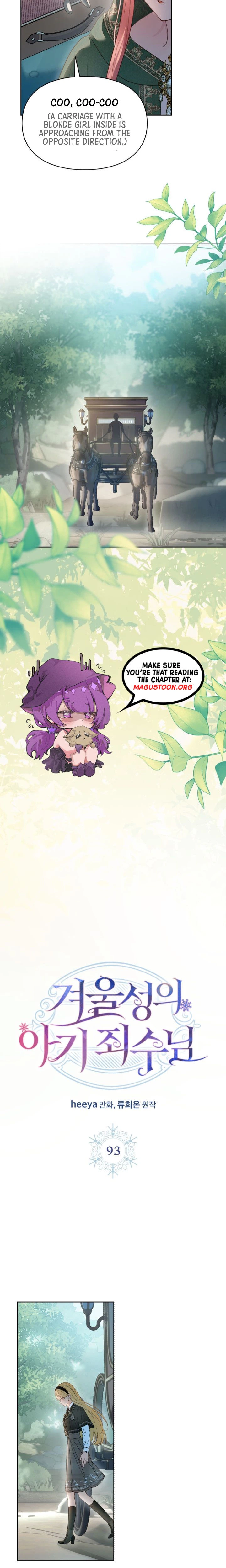 The Baby Prisoner in the Winter Castle Chapter 93 Page 15