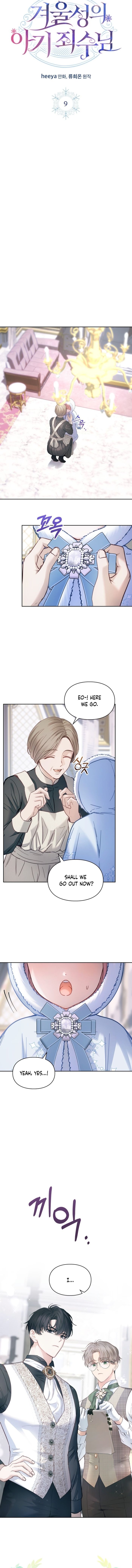 The Baby Prisoner in the Winter Castle Chapter 9 - Chapter 9 Page 3