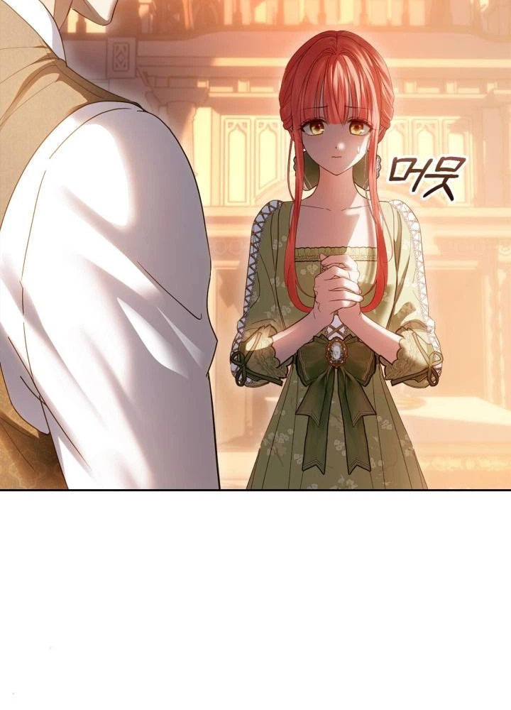 The Baby Prisoner in the Winter Castle Chapter 94 Page 29