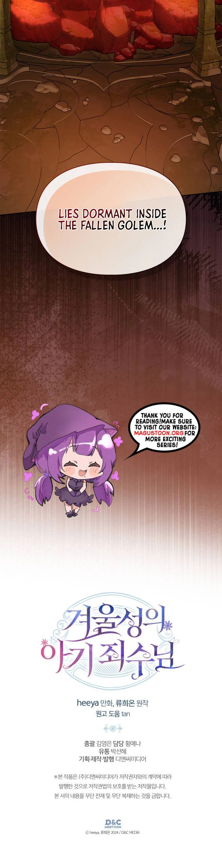 The Baby Prisoner in the Winter Castle Chapter 94 Page 32