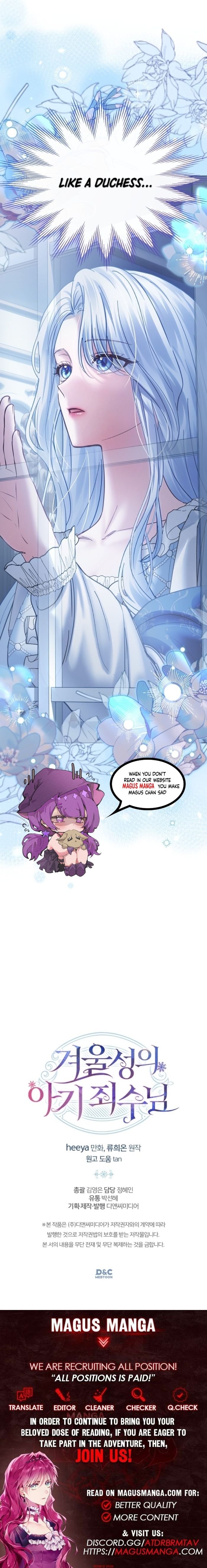 The Baby Prisoner in the Winter Castle Chapter 43 - Chapter 43 Page 15