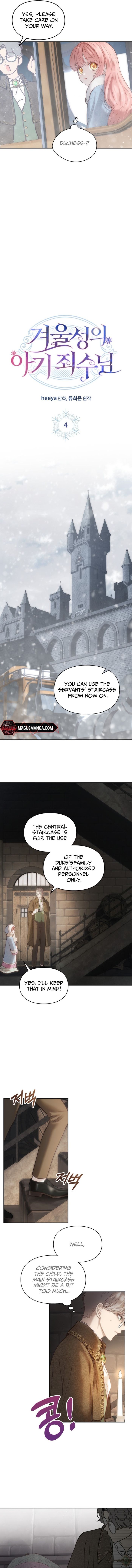 The Baby Prisoner in the Winter Castle Chapter 4 - Chapter 4 Page 7