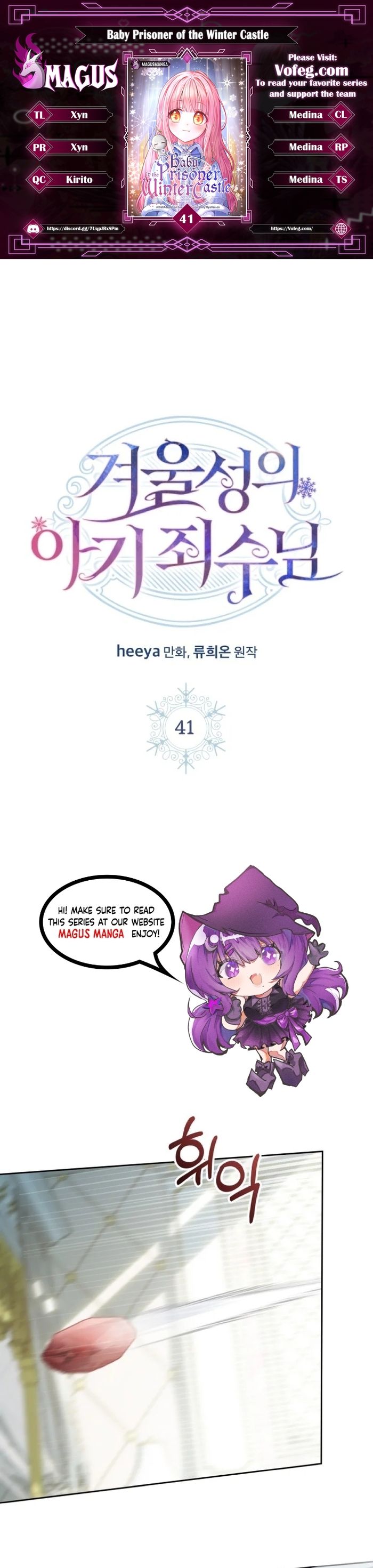 The Baby Prisoner in the Winter Castle Chapter 41 - Chapter 41 Page 1