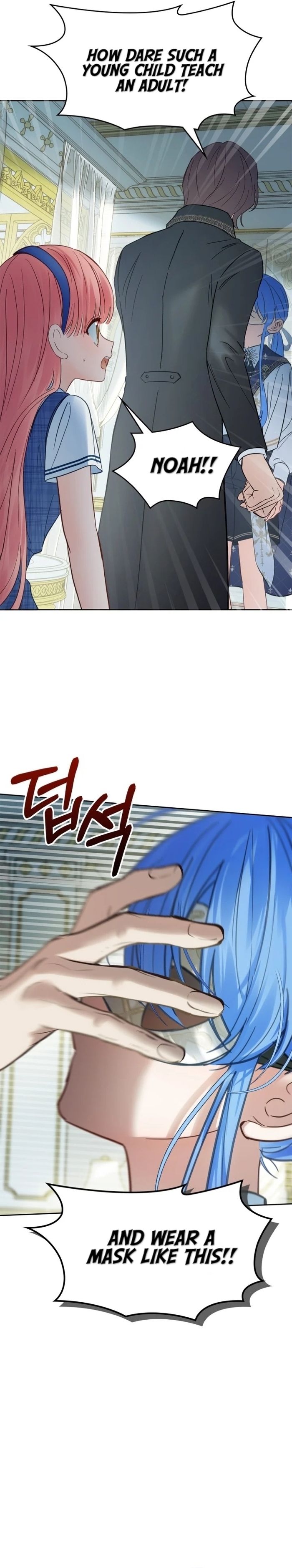 The Baby Prisoner in the Winter Castle Chapter 41 - Chapter 41 Page 8