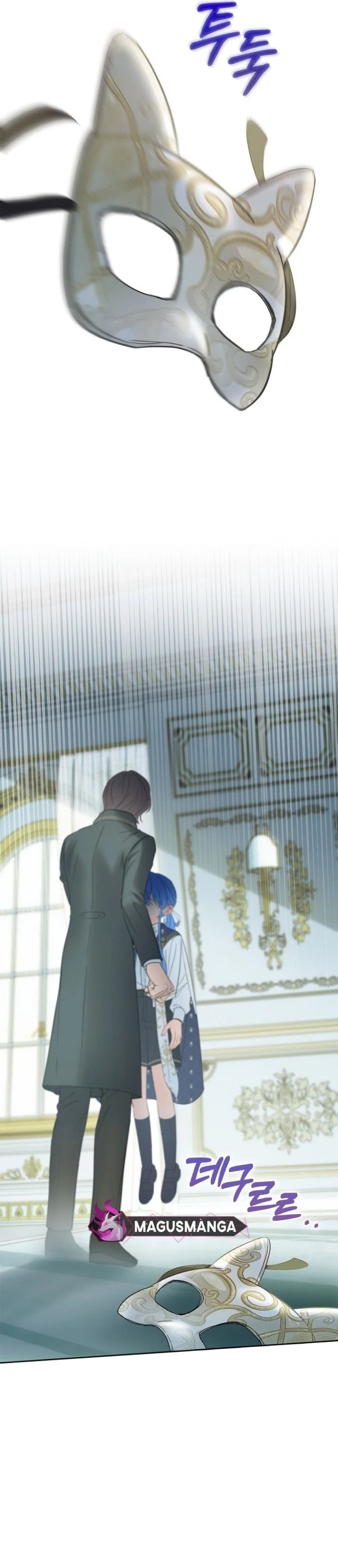 The Baby Prisoner in the Winter Castle Chapter 41 - Chapter 41 Page 9