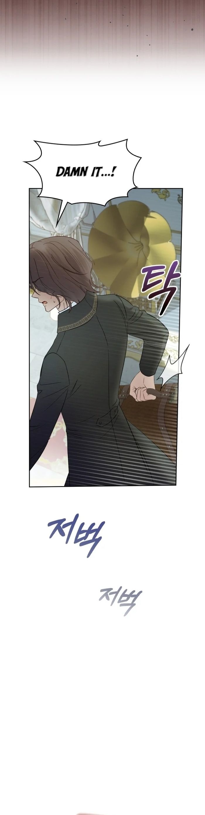 The Baby Prisoner in the Winter Castle Chapter 41 - Chapter 41 Page 14