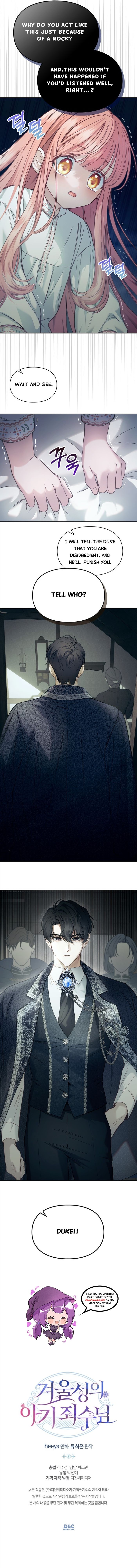 The Baby Prisoner in the Winter Castle Chapter 6 - Chapter 6 Page 14