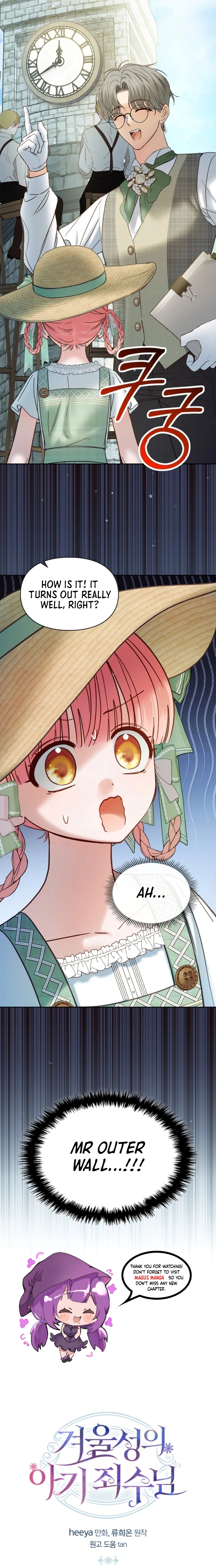 The Baby Prisoner in the Winter Castle Chapter 47 - Chapter 47 Page 10
