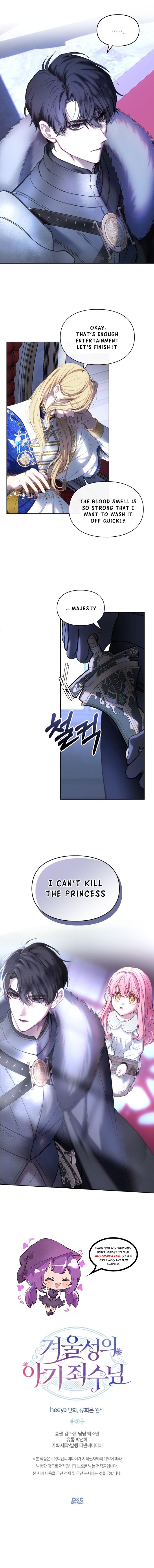 The Baby Prisoner in the Winter Castle Chapter 1 - Chapter 1 Page 12