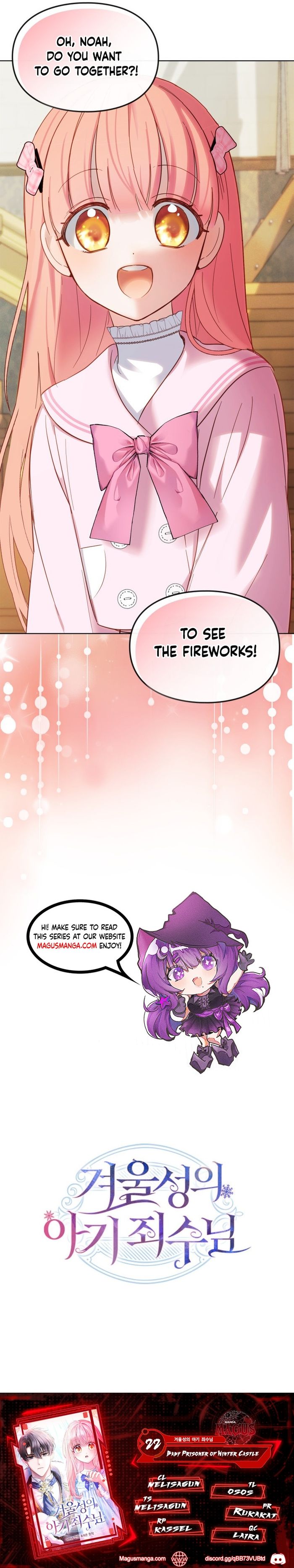 The Baby Prisoner in the Winter Castle Chapter 22 - Chapter 22 Page 26