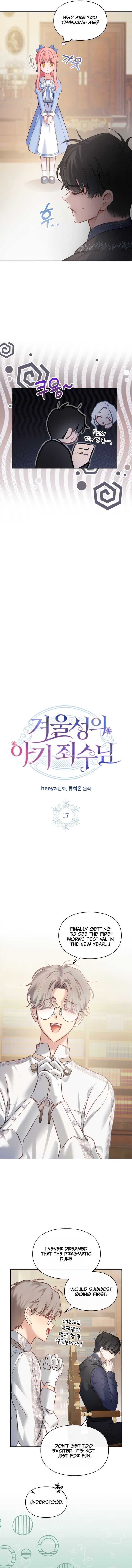 The Baby Prisoner in the Winter Castle Chapter 16 - Chapter 16 Page 4
