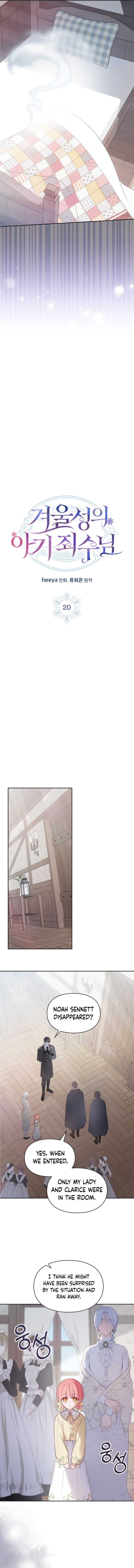 The Baby Prisoner in the Winter Castle Chapter 20 - Chapter 20 Page 4