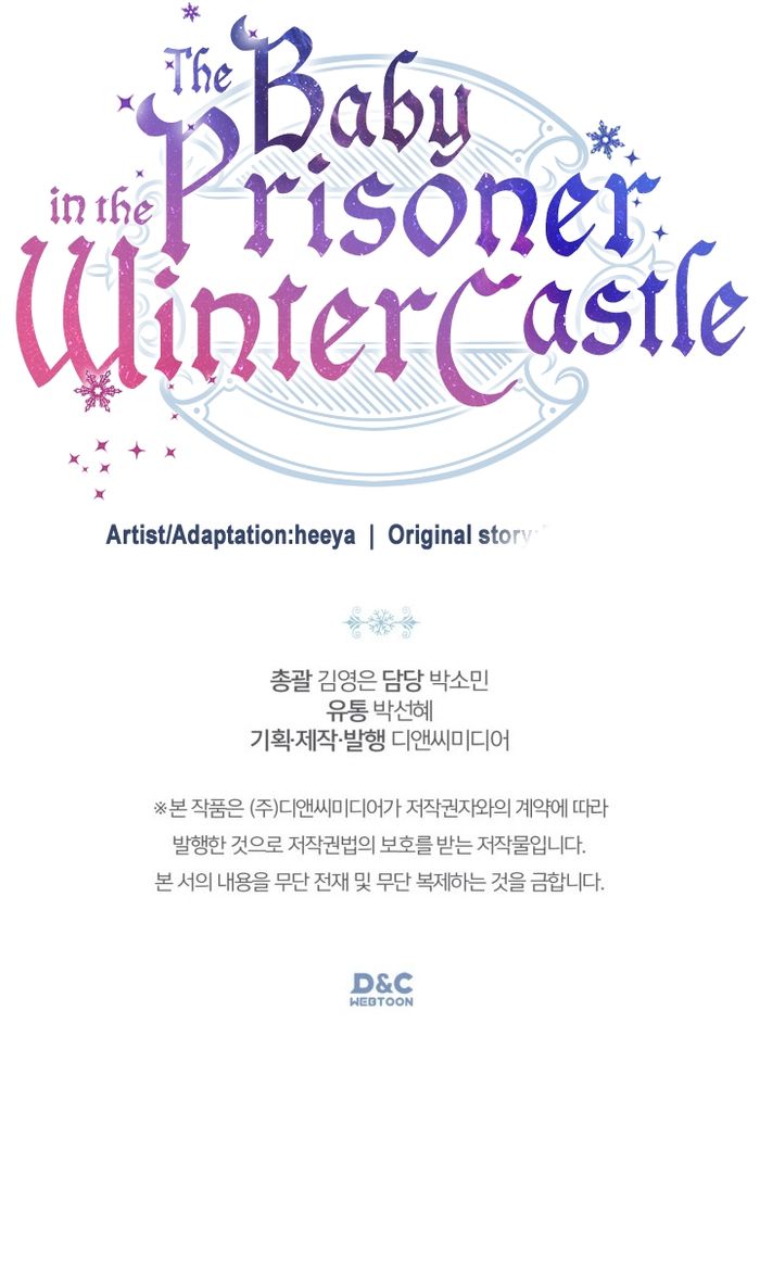 The Baby Prisoner in the Winter Castle Chapter 34 - Chapter 34 Page 15