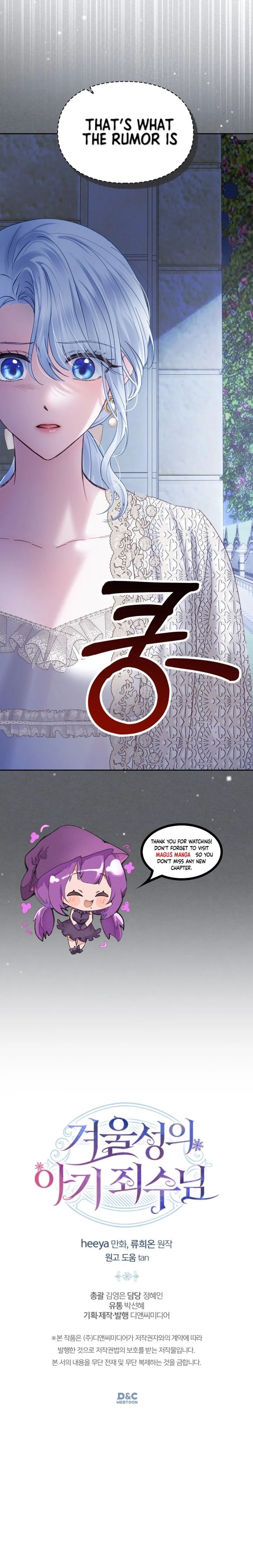 The Baby Prisoner in the Winter Castle Chapter 37 - Chapter 37 Page 10