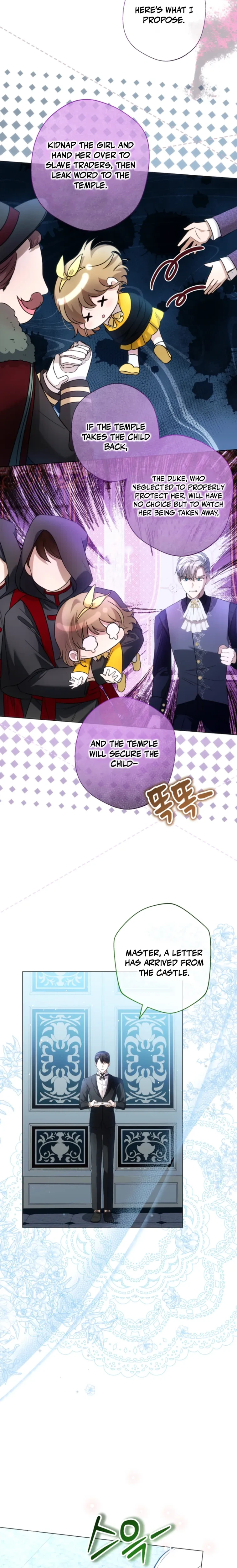 The Baby Raises the Villain Chapter 53 Page 5