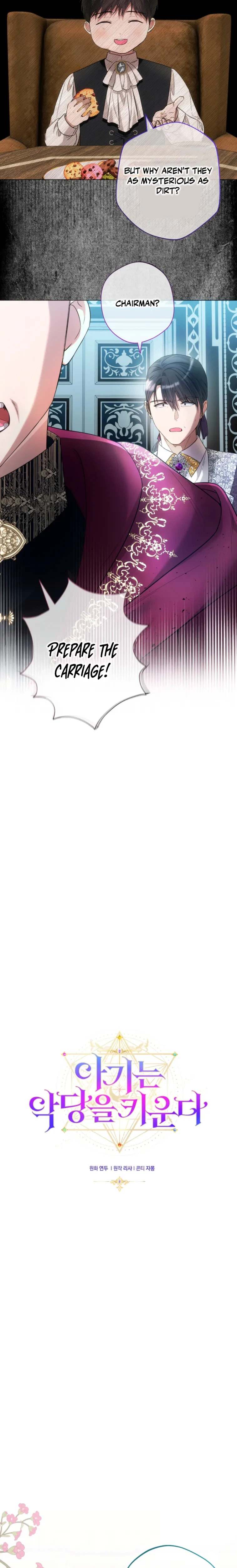 The Baby Raises the Villain Chapter 53 Page 7