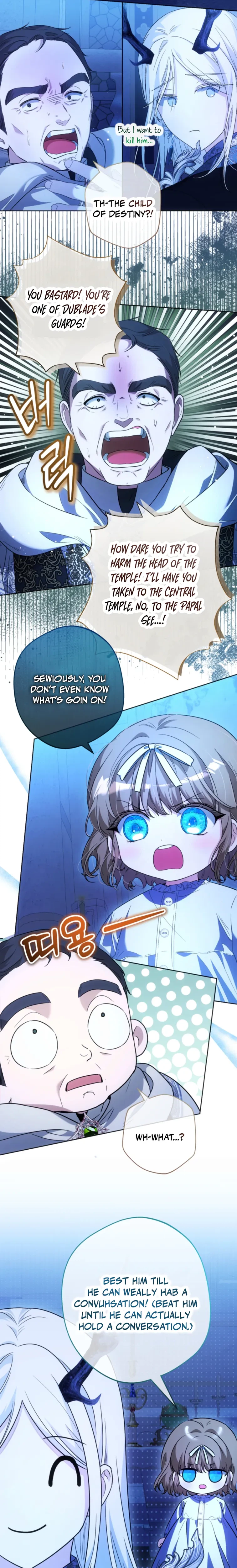 The Baby Raises the Villain Chapter 48 Page 6