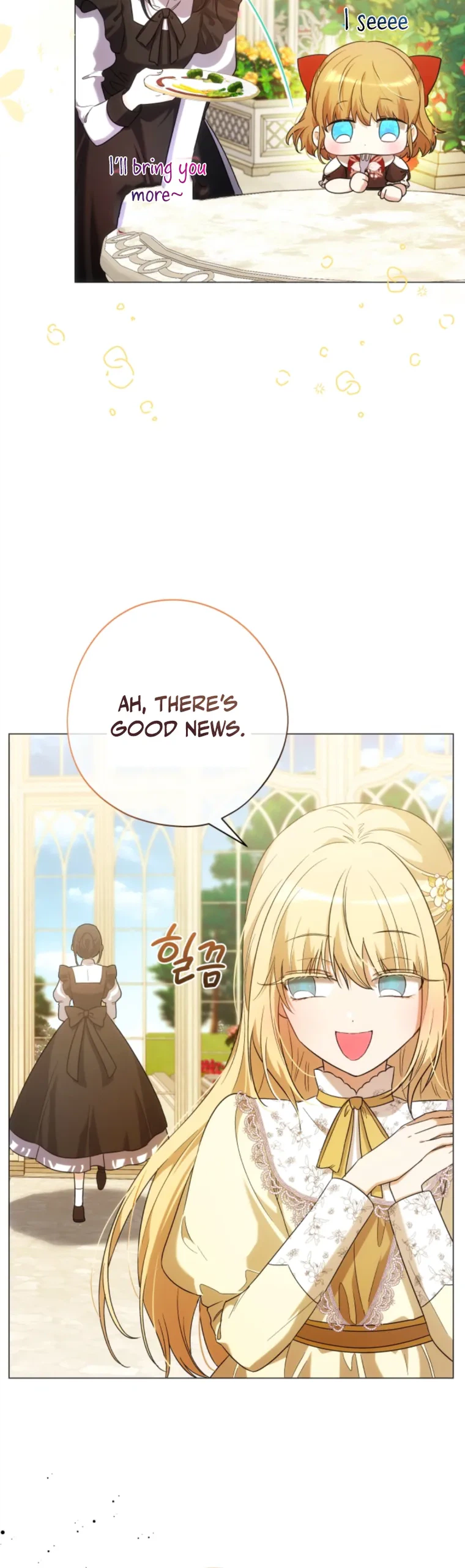 The Baby Raises the Villain Chapter 45 Page 21