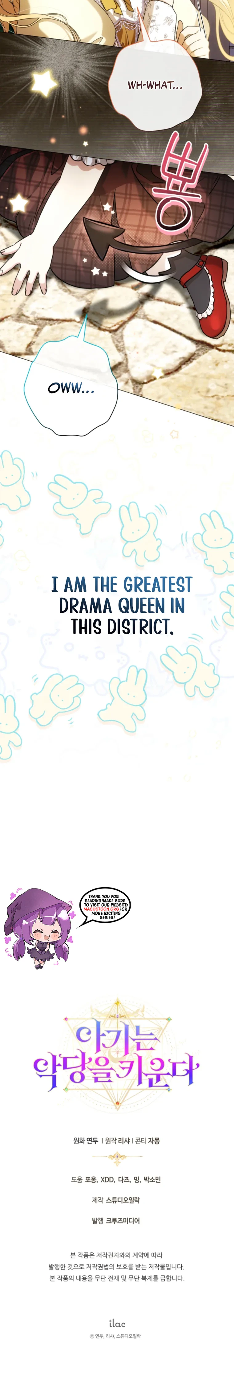 The Baby Raises the Villain Chapter 45 Page 26