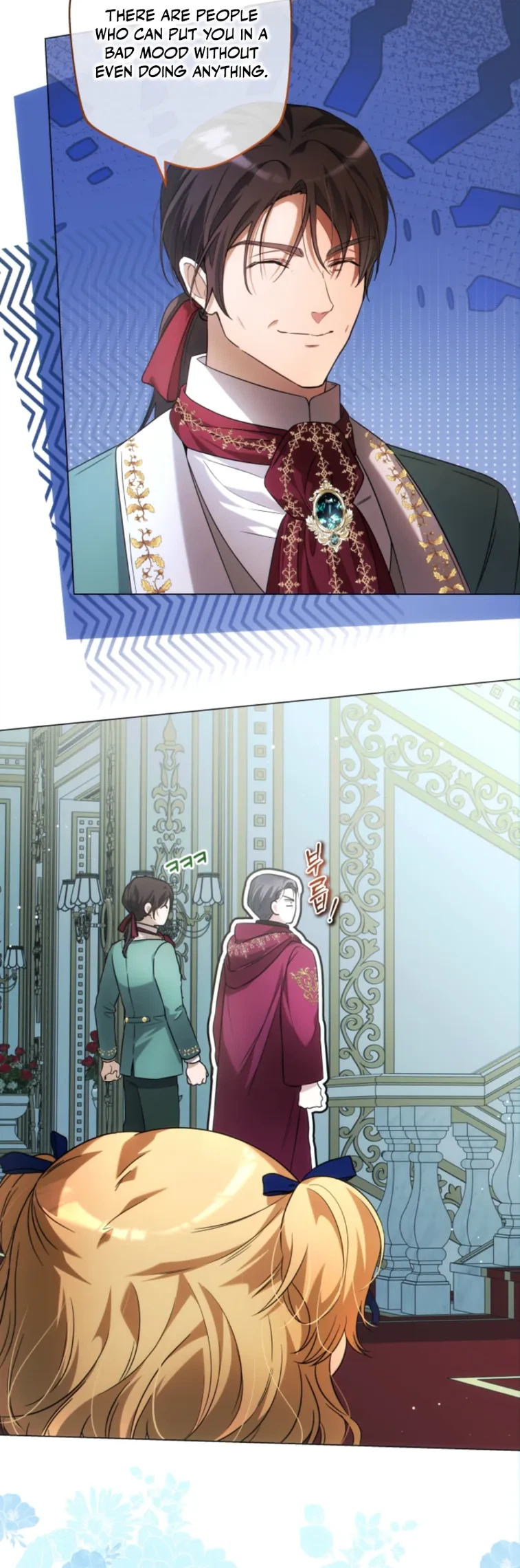 The Baby Raises the Villain Chapter 54 Page 3