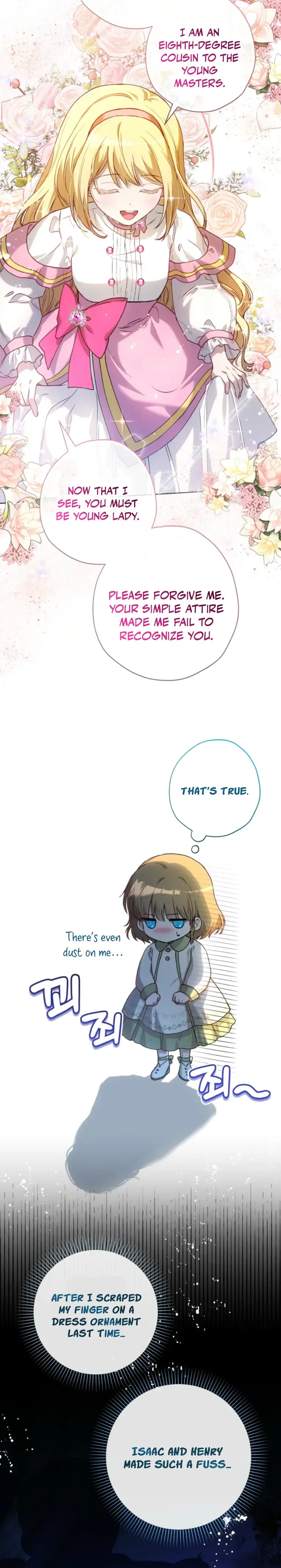 The Baby Raises the Villain Chapter 41 Page 13