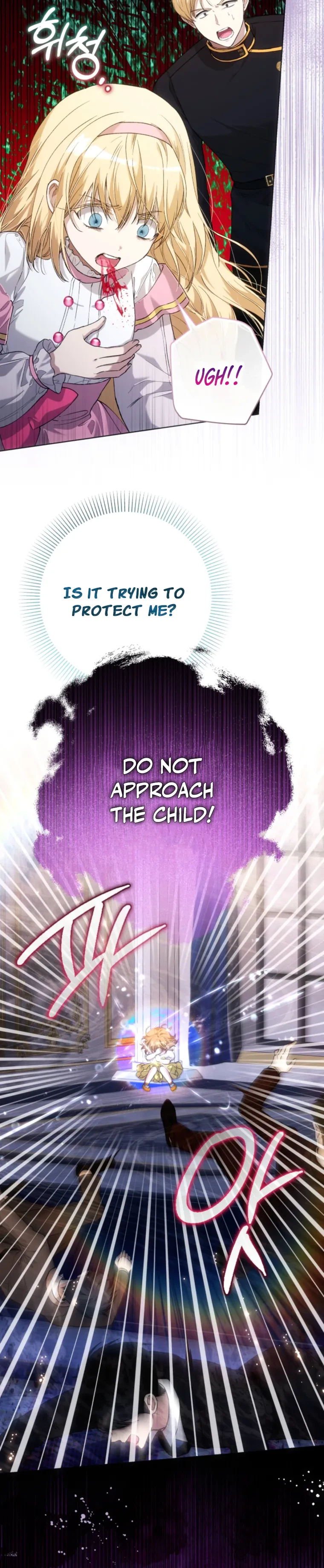 The Baby Raises the Villain Chapter 43 Page 26