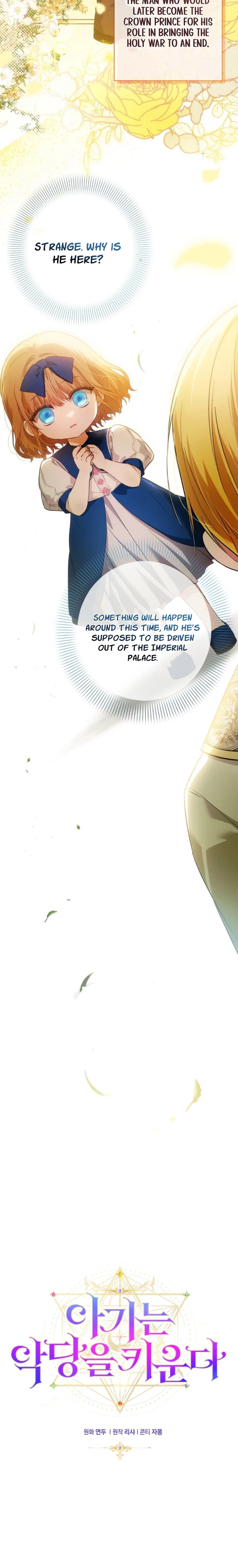 The Baby Raises the Villain Chapter 47 Page 3